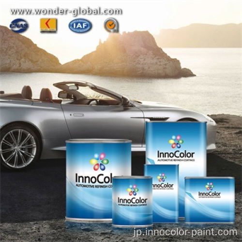 Innocolor 1Kソリッドカラーベースコートカーペイントを供給します